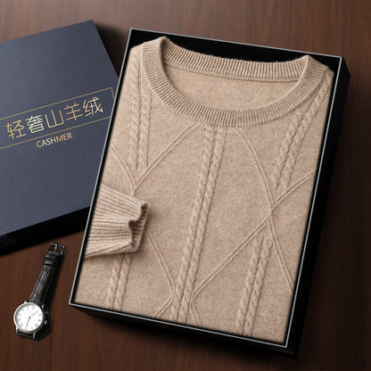 Urban Gents | Diamond Lattice Cashmere Sweater