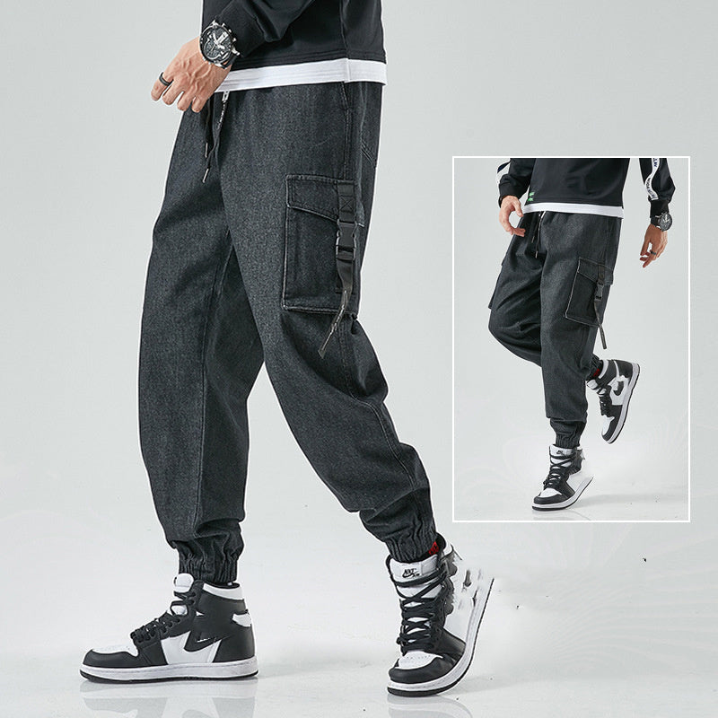 Urban Gents | Loose Cargo Jogger