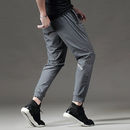 Urban Gents | Slim Fit Sports Pants