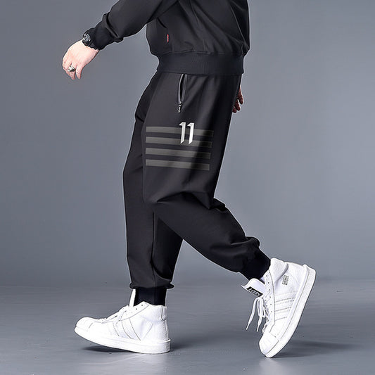 Urban Gents | Oversized Sweatpant
