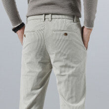 Urban Gents | Corduroy Business Casual Pants
