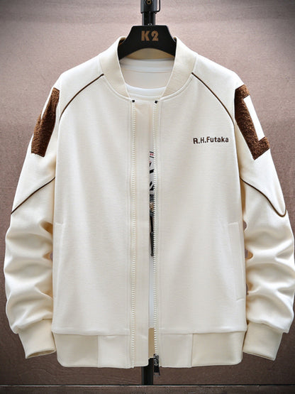 Embroidered Casual Sports Set