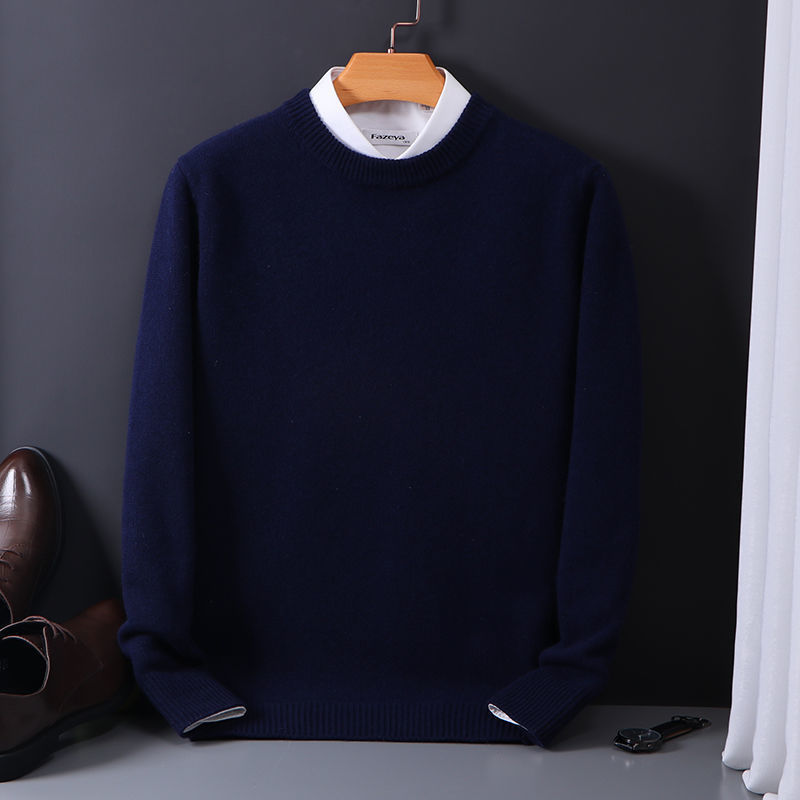 Urban Gents | Oversized knit Sweater  