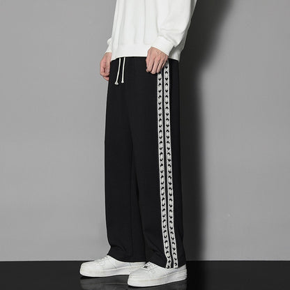 Urban Gents | Men’s Straight Casual Track Pants