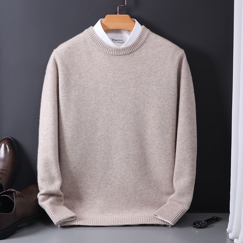 Urban Gents | Oversized knit Sweater  