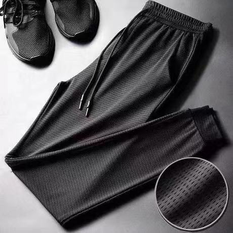 Urban Gents | Embroidered Sports Casual Pants